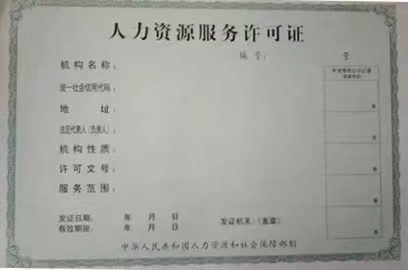 微(wēi)信图片_20221101102453.jpg