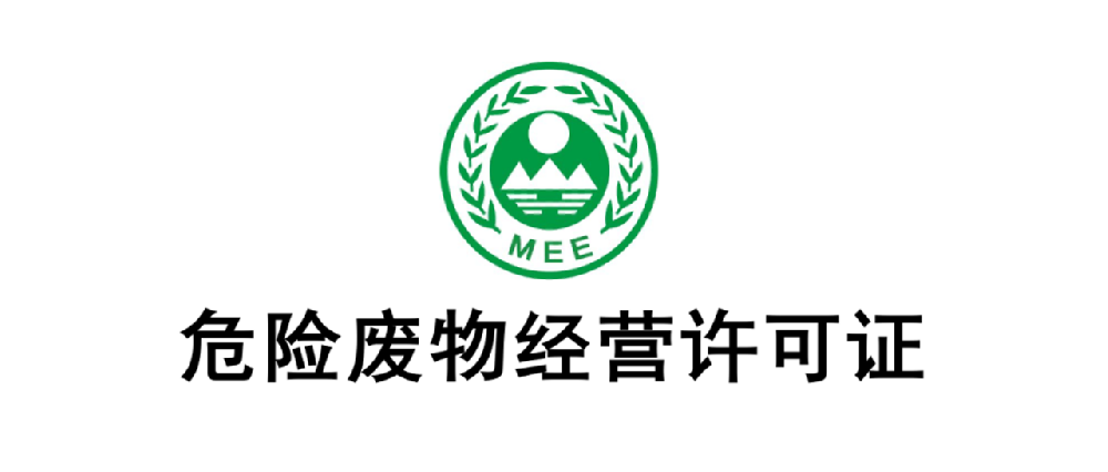 微(wēi)信图片_20221115171140.png