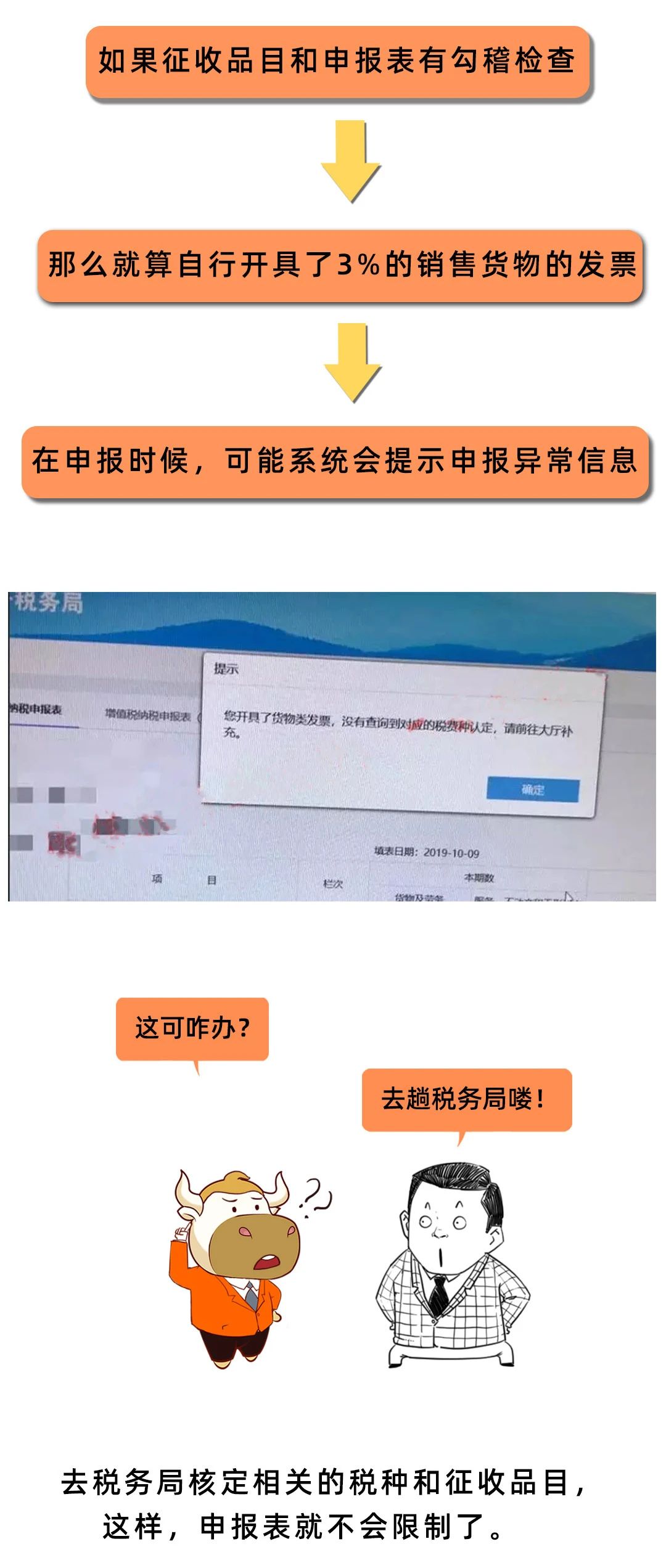 微(wēi)信图片_20221117143616.jpg