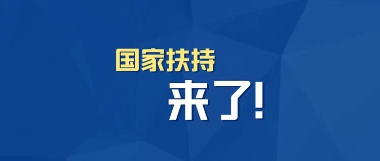微(wēi)信图片_20221114144247.jpg
