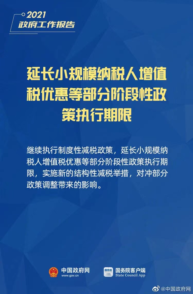 微(wēi)信图片_202211141442471.jpg