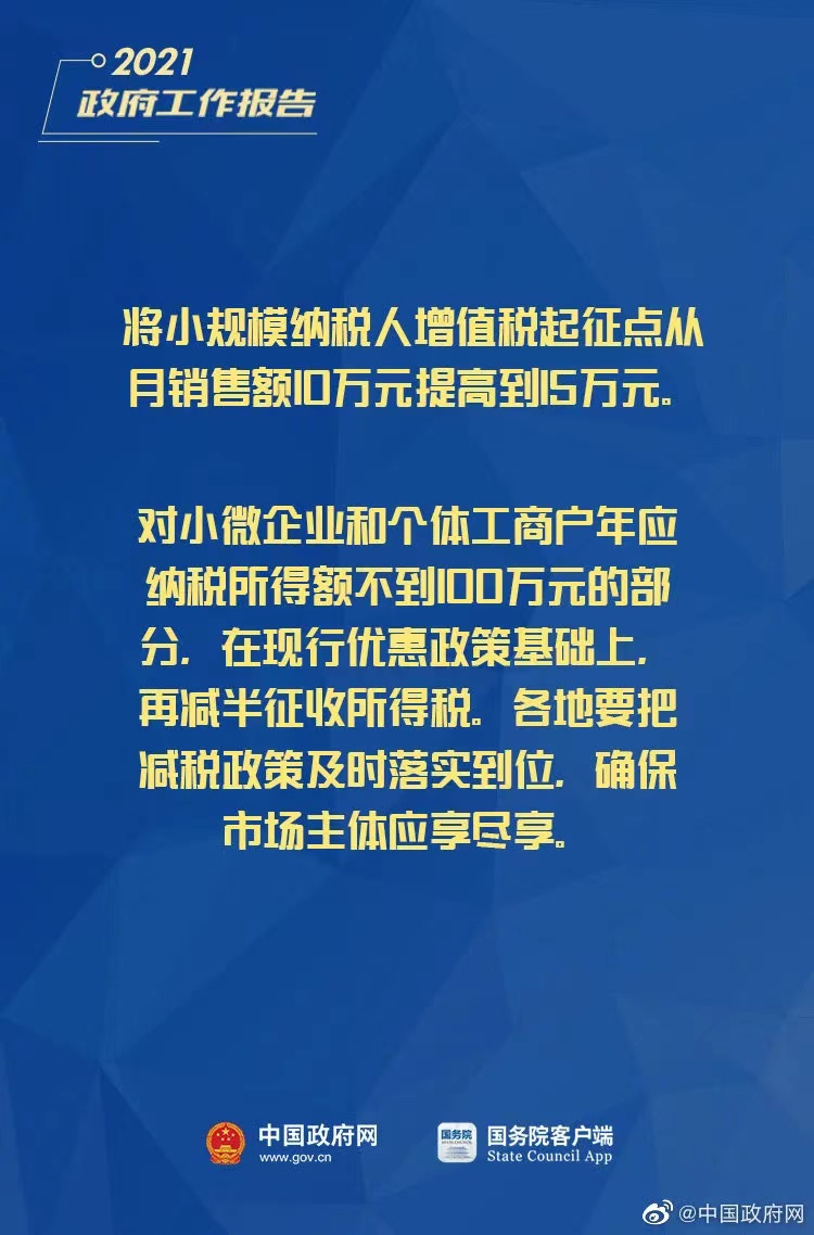 微(wēi)信图片_202211141442472.jpg
