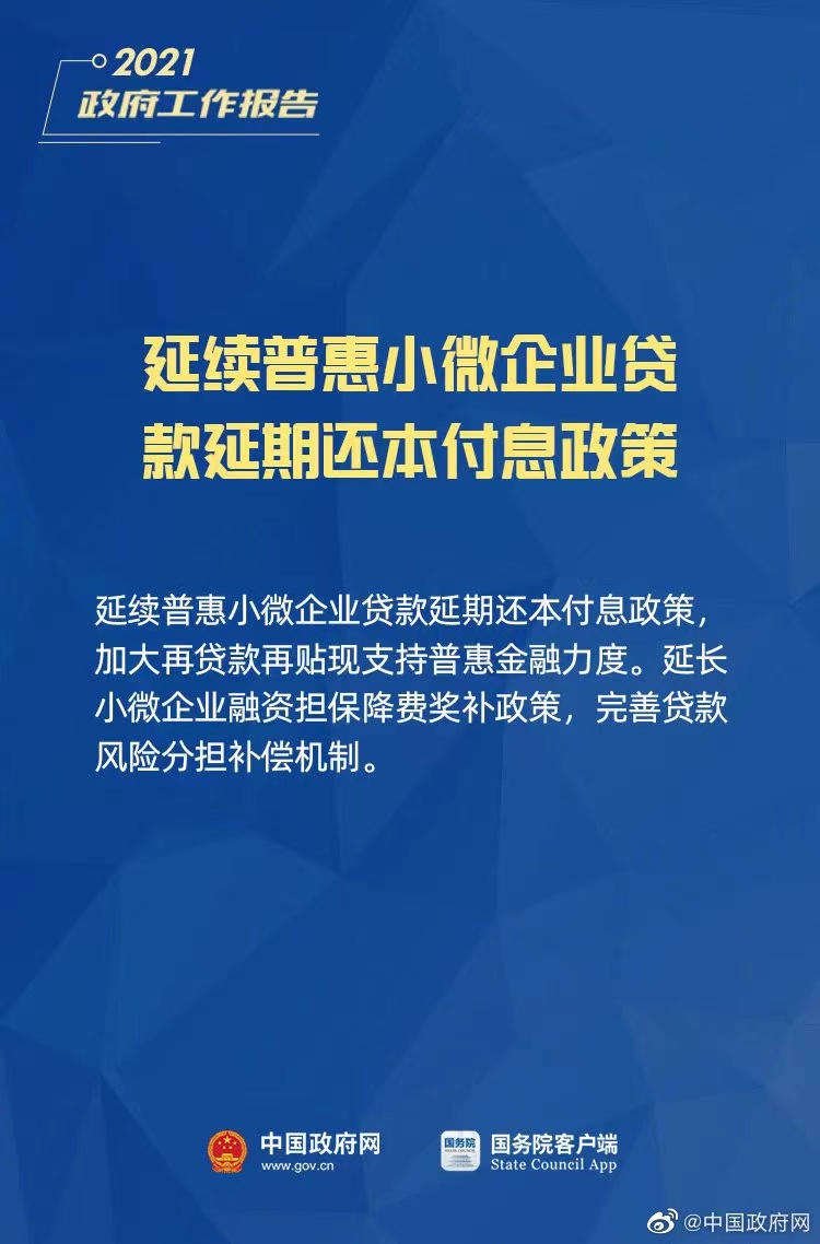 微(wēi)信图片_202211141442473.jpg