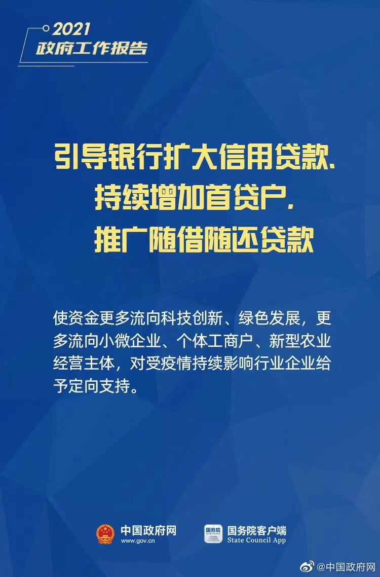 微(wēi)信图片_202211141442474.jpg