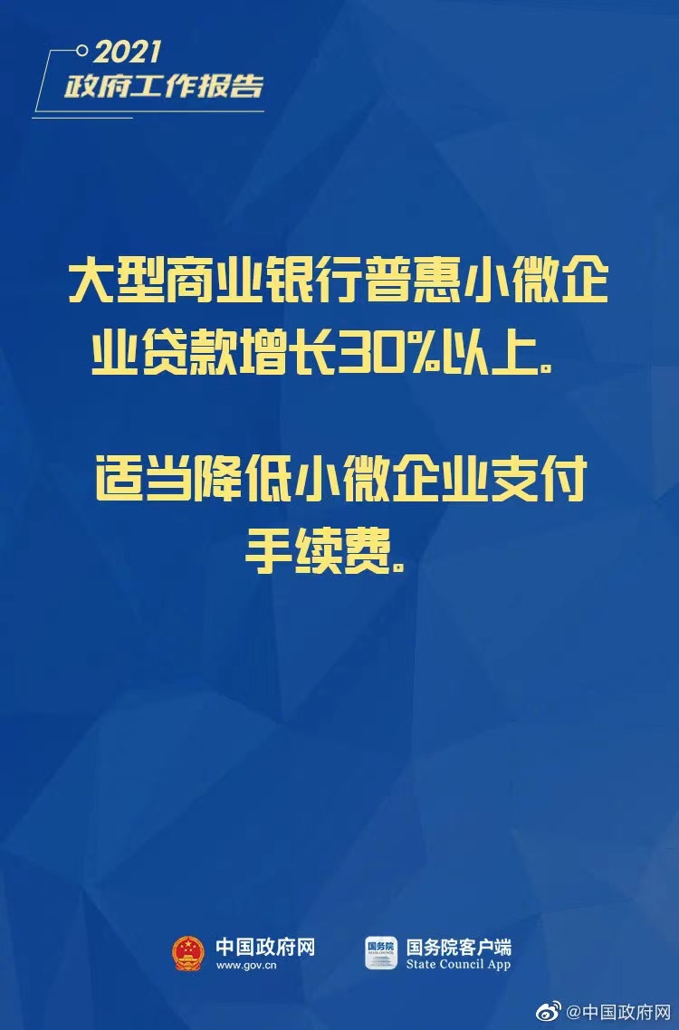 微(wēi)信图片_202211141442475.jpg