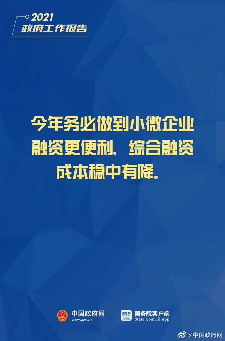微(wēi)信图片_202211141442476.jpg