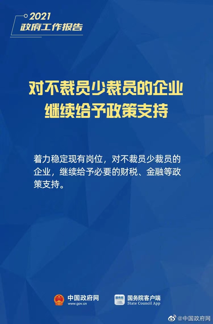 微(wēi)信图片_202211141442477.jpg