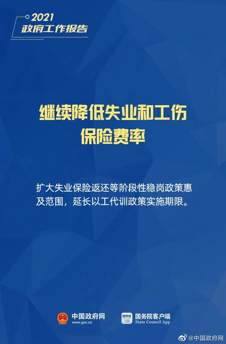 微(wēi)信图片_202211141442478.jpg
