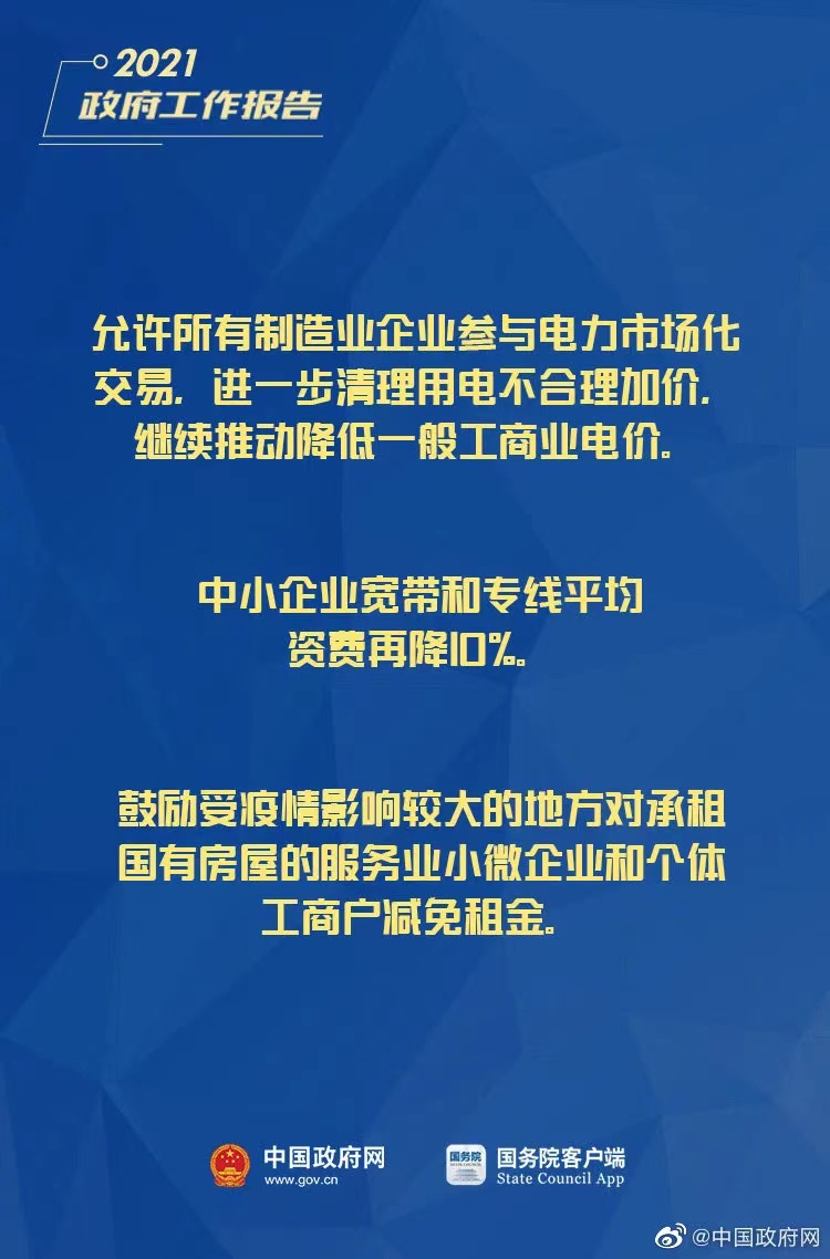 微(wēi)信图片_202211141442479.jpg