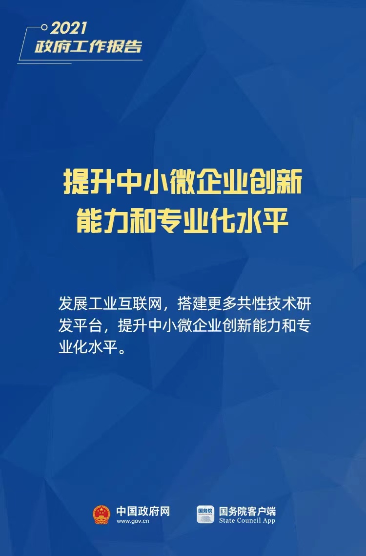 微(wēi)信图片_2022111414424711.jpg