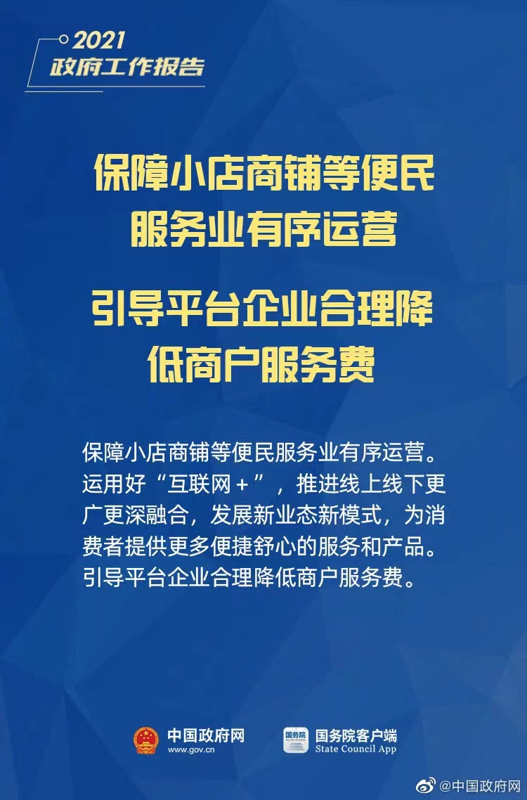 微(wēi)信图片_2022111414424712.jpg