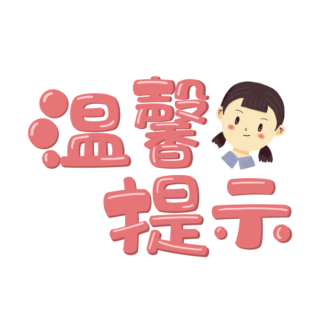 0.gif